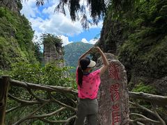 -雁荡山风景名胜区