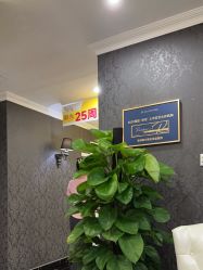 -深圳阳光医疗美容医院·旗舰店