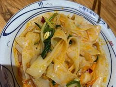 -陇上秦轩西安biangbiang面(EFC欧美金融商业城店)