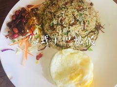 -相约小筑缅泰文化餐厅(临沧·强力广场店)