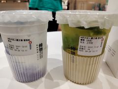 -炖物24章·顺时轻养茶(杭州大厦店)