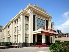 门面-橄榄季酒店