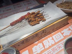 -小杨烤肉(朱雀店)