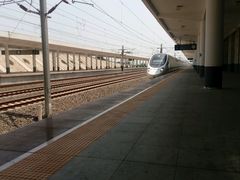 -烟台南站