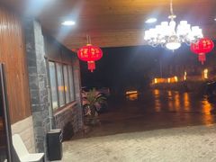 -高老庄·老溧阳·私房菜(南山竹海店)