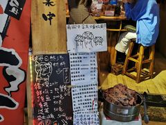 -老龙亭拉面店