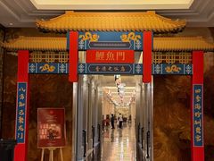 -常州武进九洲喜来登酒店