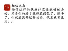 -观心实验室·心理咨询(徐汇店)