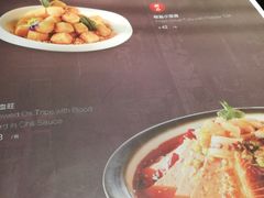 -有璟阁港式餐厅(国贸商城店)