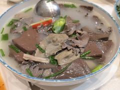 -优之名鹅城