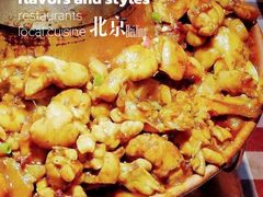-老佛爷正宗铜炉蛙锅(五道口店)