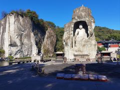 -柯岩风景区