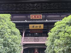 -采石矶景区