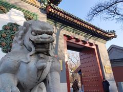 -国家图书馆·古籍馆