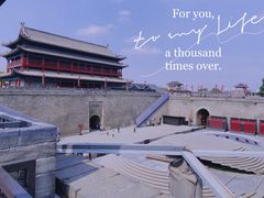 -西安城墙·碑林历史文化景区