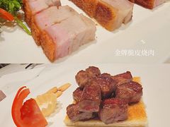 -金悦轩海鲜酒家(拱北店)