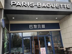 -浦江城市生活广场(江月路店)