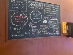 -小明同学(环宇荟店)
