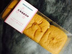 -格瑞思动物奶油生日蛋糕(圆融店)