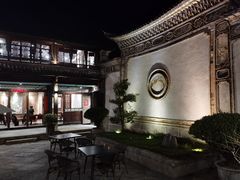 -喜洲翰林餐厅(董家百年老宅店)