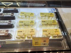 -鹤所·低糖零蔗糖烘焙(长楹店)