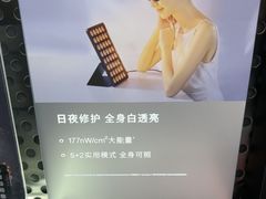 -鹰巢数码EAGLE’S NEST(中关村店)