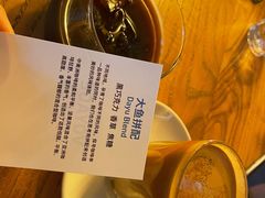 -VOYAGE COFFEE(北锣鼓巷店)