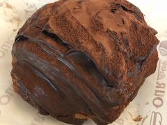 脏脏包-OUR Bakery(三里屯太古里店)