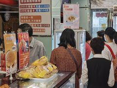 -新侨三宝乐面包店(崇文门店)