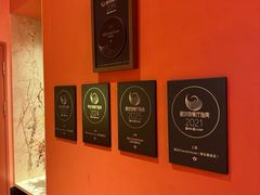 -醉东Oriental House(静安嘉里中心店)