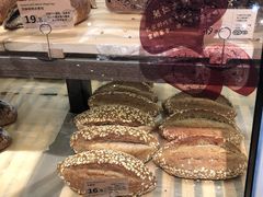 -Olé精品超市(苏州中心店)