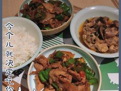 -老乡鸡(上海白玉兰广场店)