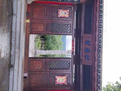 -云南民族村