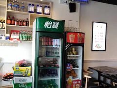 -古乐牛香·鲜牛肉牛杂火锅(解放东路店)