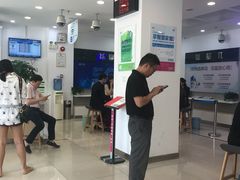 -中国移动(书城服务厅)