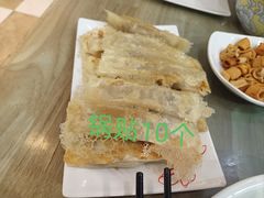 -嘉和一品粥(魏公村店)