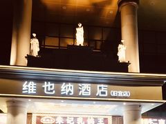 -朱记乳鸽王·非遗石岐乳鸽·全鸽宴(大兴旗舰店)