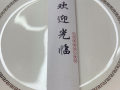 -菌小白火锅(时尚天河店)