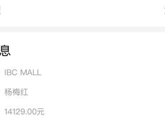 -杨梅红艺术教育(水贝教学中心)