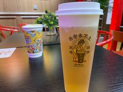 -茶话弄(中贸广场店)