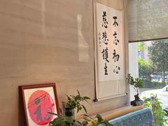 -随喜赞素食餐厅(亦庄店)