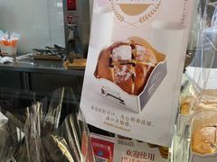 -甜星Star·生日蛋糕(百盛店)