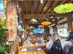 -民食香·腊排骨野生菌美食(木府店)