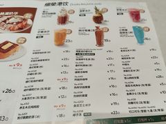 -小榮大勝茶餐厅(玖洲道第2分店)
