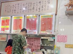 -南宁市连升风味小吃店