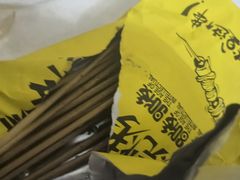 -华府九号海鲜烧烤大排档(龙域店)