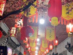 -即墨老公社·海肠捞饭大王(古城店)