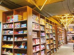 -扶光书店(中环店)