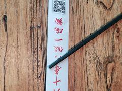 -老张牛肉面(天津万象城店)