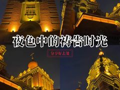 -圣·阿列克谢耶夫教堂